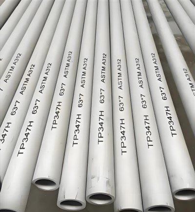 Tub d'acer inoxidable ASTM A312 TP347H